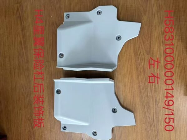 Foton Truck Parts
